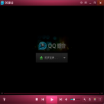 QQ-Player pillanatkép